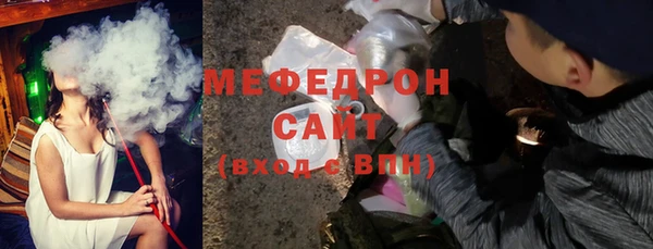 ALPHA PVP Осташков