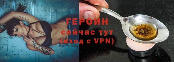 экстази Остров