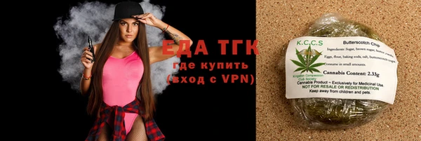 экстази Остров