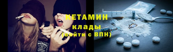 экстази Остров