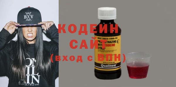 экстази Остров