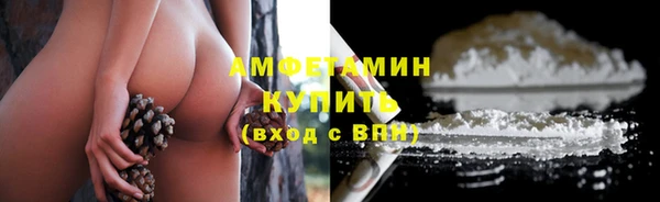экстази Остров