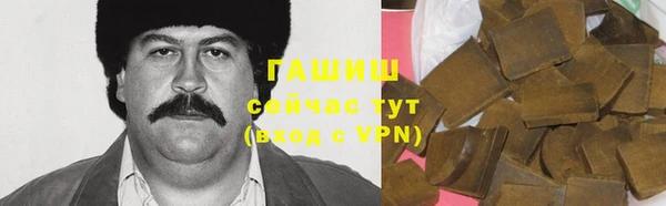 экстази Остров