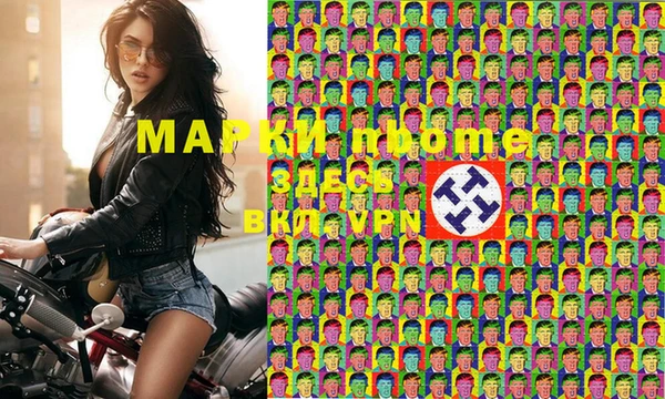 экстази Остров