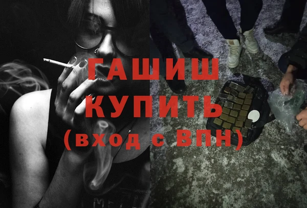 экстази Остров