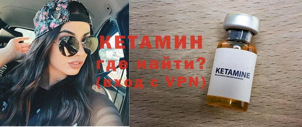 экстази Остров