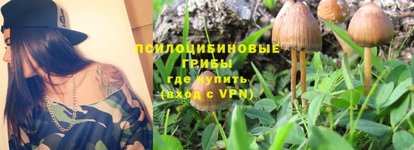 экстази Остров
