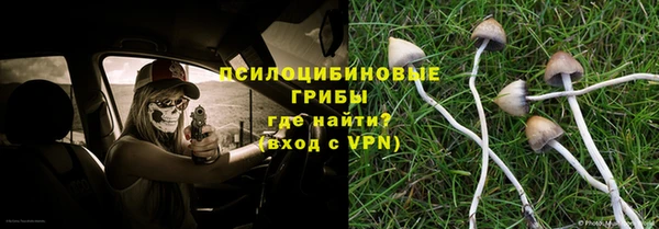 экстази Остров