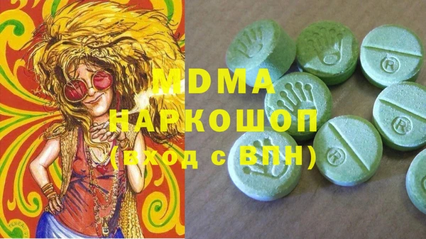 хмурый Пестово