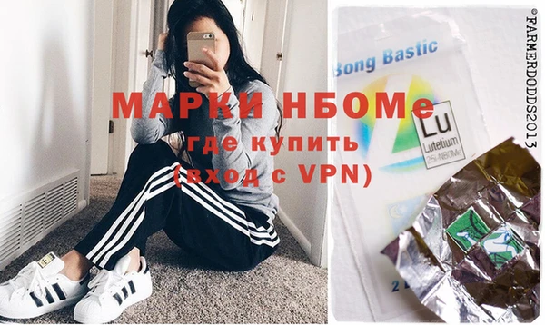 экстази Остров