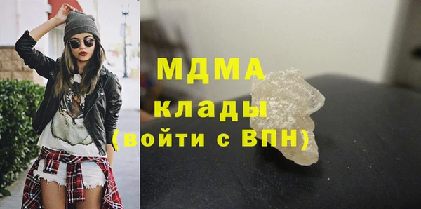 экстази Остров
